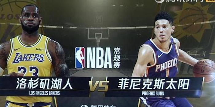 湖人vs太阳，赛季首胜的激情碰撞