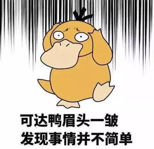 和大佬的365din在线观看西瓜视频,我花了一年才搞明白的高手指南 和大佬的365din在线观看西瓜视频,我花了一年才搞明白的高手指南
