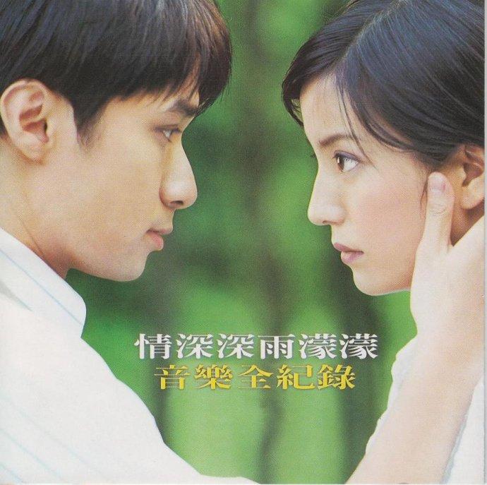 365天第二集吻戏视频,那一秒的心跳,凭什么让我们嗑了整整一年? 365天第二集吻戏视频,那一秒的心跳,凭什么让我们嗑了整整一年?