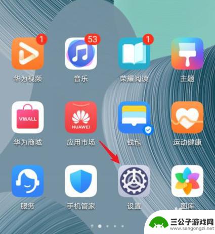 华为P36微信视频美颜开不了？别慌，我这有份抢救指南