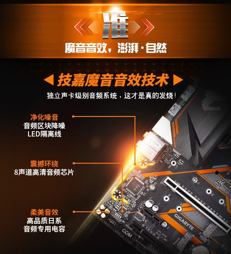 技嘉B365M不支持DP视频?别慌,先搞清楚这几件事 技嘉B365M不支持DP视频?别慌,先搞清楚这几件事