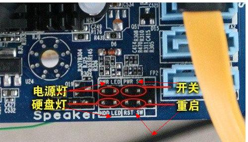 技嘉B365主板接线安装视频教程,从开箱到点亮,手把手教你避坑 技嘉B365主板接线安装视频教程,从开箱到点亮,手把手教你避坑