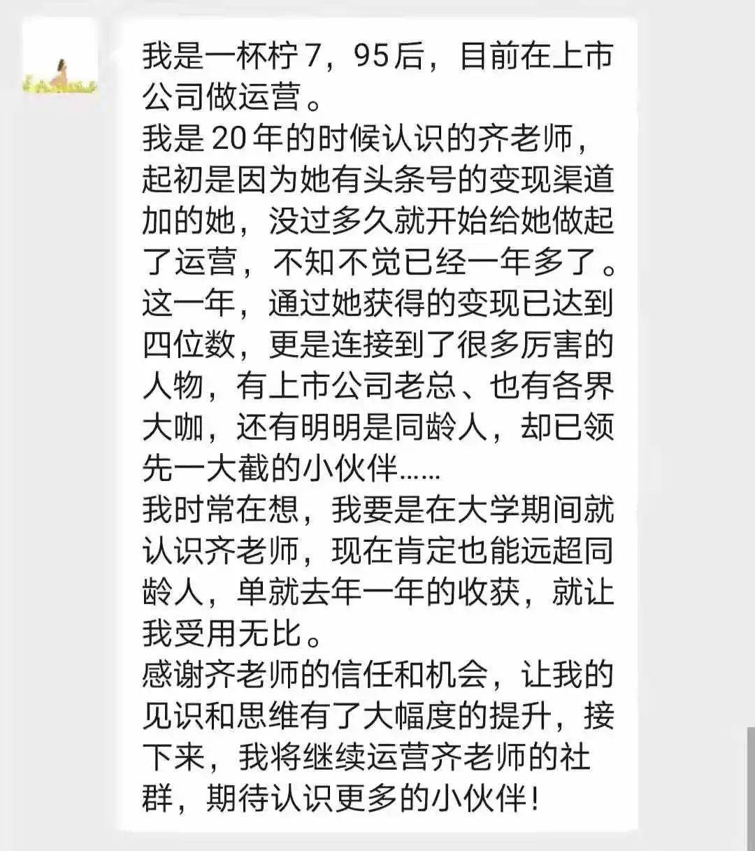 戒酒365天视频第一天，我为什么要用镜头审判自己，以及你该怎么开始