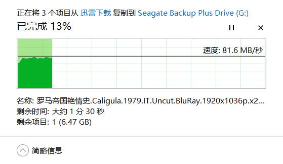 DM365通过USB传输视频,从踩坑到跑通的实用笔记 DM365通过USB传输视频,从踩坑到跑通的实用笔记