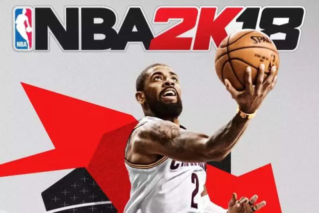 2018NBA选秀预测，新星闪耀，谁将成为未来的超级巨星？