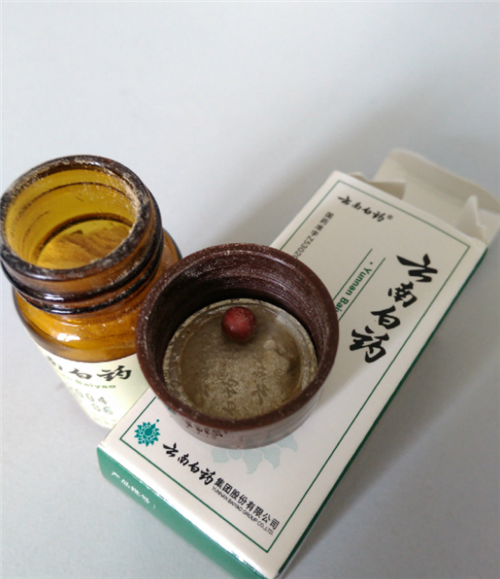 女子用云南白药保险子救小猫一命