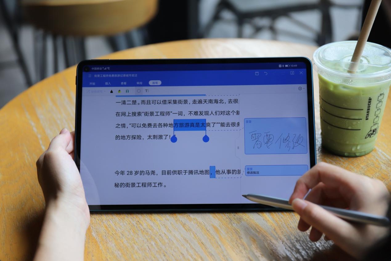 PPT365如何录制带人像的视频?手把手教你做出专业级演示 PPT365如何录制带人像的视频?手把手教你做出专业级演示