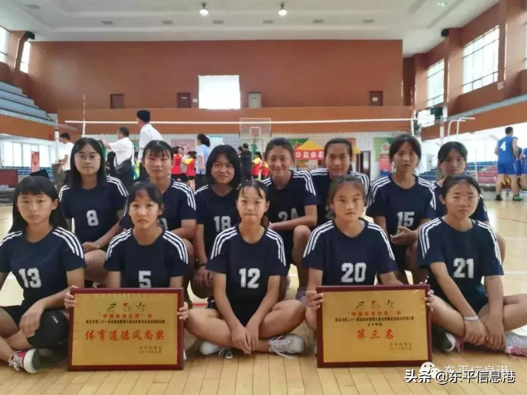 排球打几场分胜负,一场激情与策略的较量 排球打几场分胜负,一场激情与策略的较量