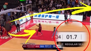 CBA2026季后赛时间，全面解析与期待
