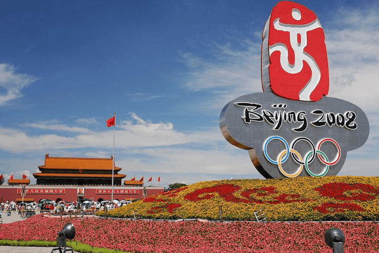 北京为什么申办奥运会