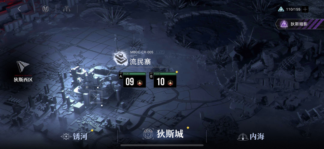 一、赛季初的困境
