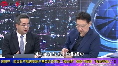 岛内舆论力挺两岸都是中国人 岛内舆论力挺两岸都是中国人